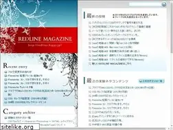 Sites similar to redline.hippy.jp