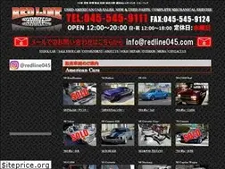 Sites similar to redline045.com