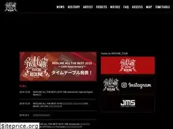Sites similar to redlinebest.com