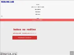 Sites similar to redlinelabs.com