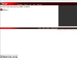 Sites similar to redlineoil.co.jp