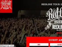 Sites similar to redlinetour.jp