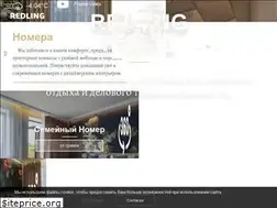 Sites similar to redling-hotel.com.ua