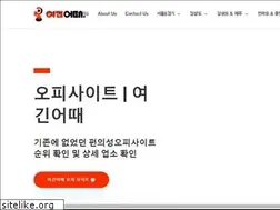 Sites similar to redlionfire.org