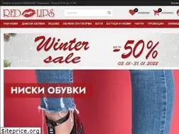 Sites similar to redlips-obuvki.com