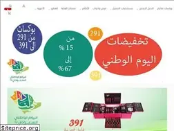 Sites similar to redlipsa.com