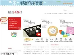 Sites similar to redlooz.com