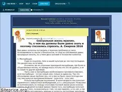 Sites similar to redmadcat.livejournal.com