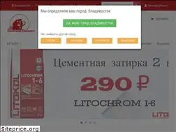 Sites similar to redmamont.ru