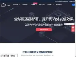 Sites similar to redmaomail.com