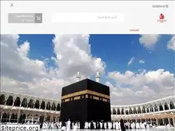 Sites similar to redmeatksa.com