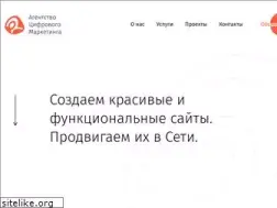 Sites similar to redmediaonline.ru