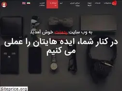 Sites similar to redment.org