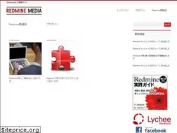 Sites similar to redmine-media.jp