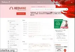 Sites similar to redmine.jp