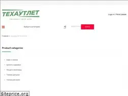 Sites similar to redmondmarket.ru