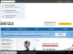 Sites similar to redmondsale.com