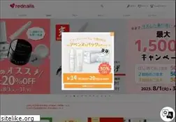 Sites similar to rednails.jp