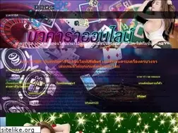 Sites similar to rednhotgroup.com