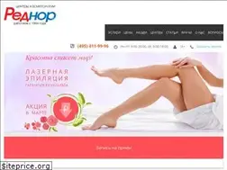 Sites similar to rednor.ru