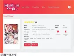 Sites similar to redo-of-healer.com