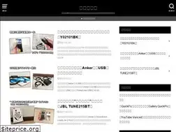 Sites similar to redo495.blog