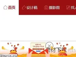 Sites similar to redocn.com