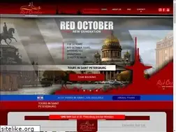 Sites similar to redoctober.tours