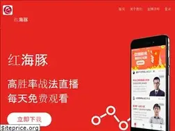 Sites similar to redolphin.cn