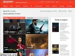 Sites similar to redomm.ru