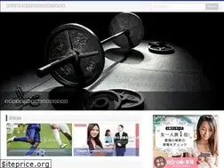 Sites similar to redonionportland.com