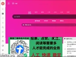 Sites similar to redoufu.com