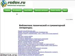 Sites similar to redov.ru