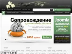 Sites similar to redozator.ru