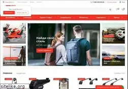 Sites similar to redp.ru