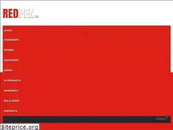 Sites similar to redpen.gr