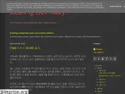 Sites similar to redpigdevs.blogspot.com