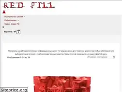 Sites similar to redpillnootrop.ru
