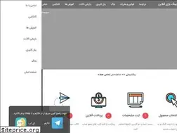 Sites similar to redping.ir