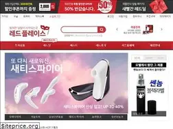 Sites similar to redplace.co.kr