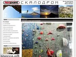 Sites similar to redpoint.msk.ru