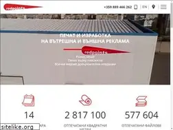 Sites similar to redpoints.bg