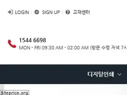 Sites similar to redprinting.co.kr