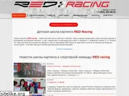 Sites similar to redrace.ru