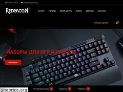 Sites similar to redragon-shop.ru
