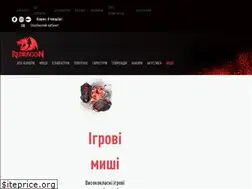 Sites similar to redragon.com.ua