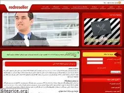 Sites similar to redreseller.com