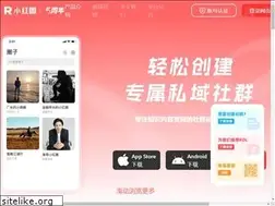 Sites similar to redring.cn