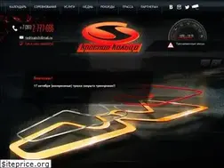 Sites similar to redring.info