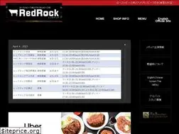 Sites similar to redrock-kobebeef.com